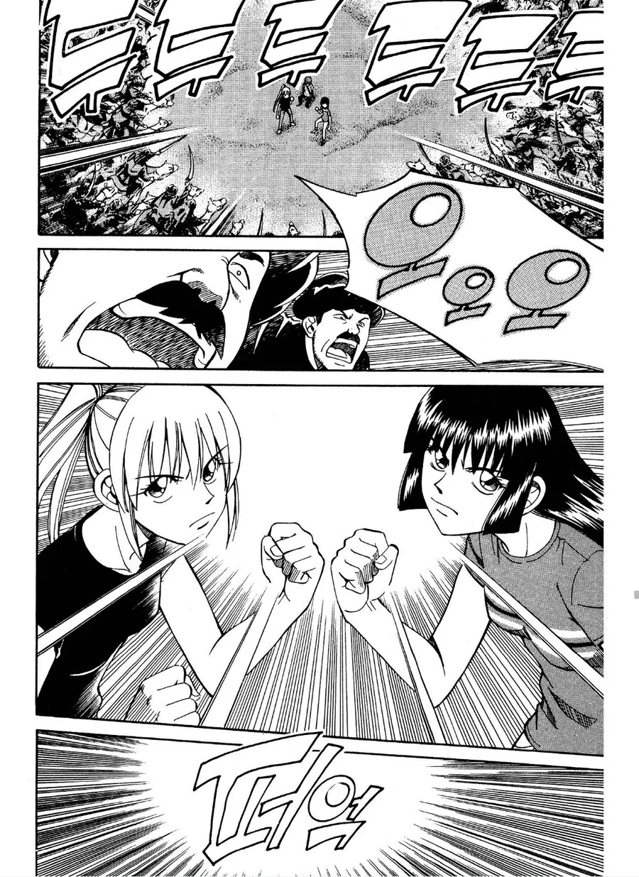 manga_61980256_004.webp