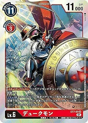 manga_68507128_001.webp