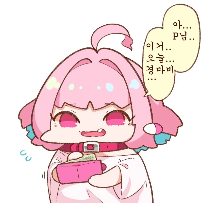 @) 밑바닥 프로듀서.jpg_1.jpg
