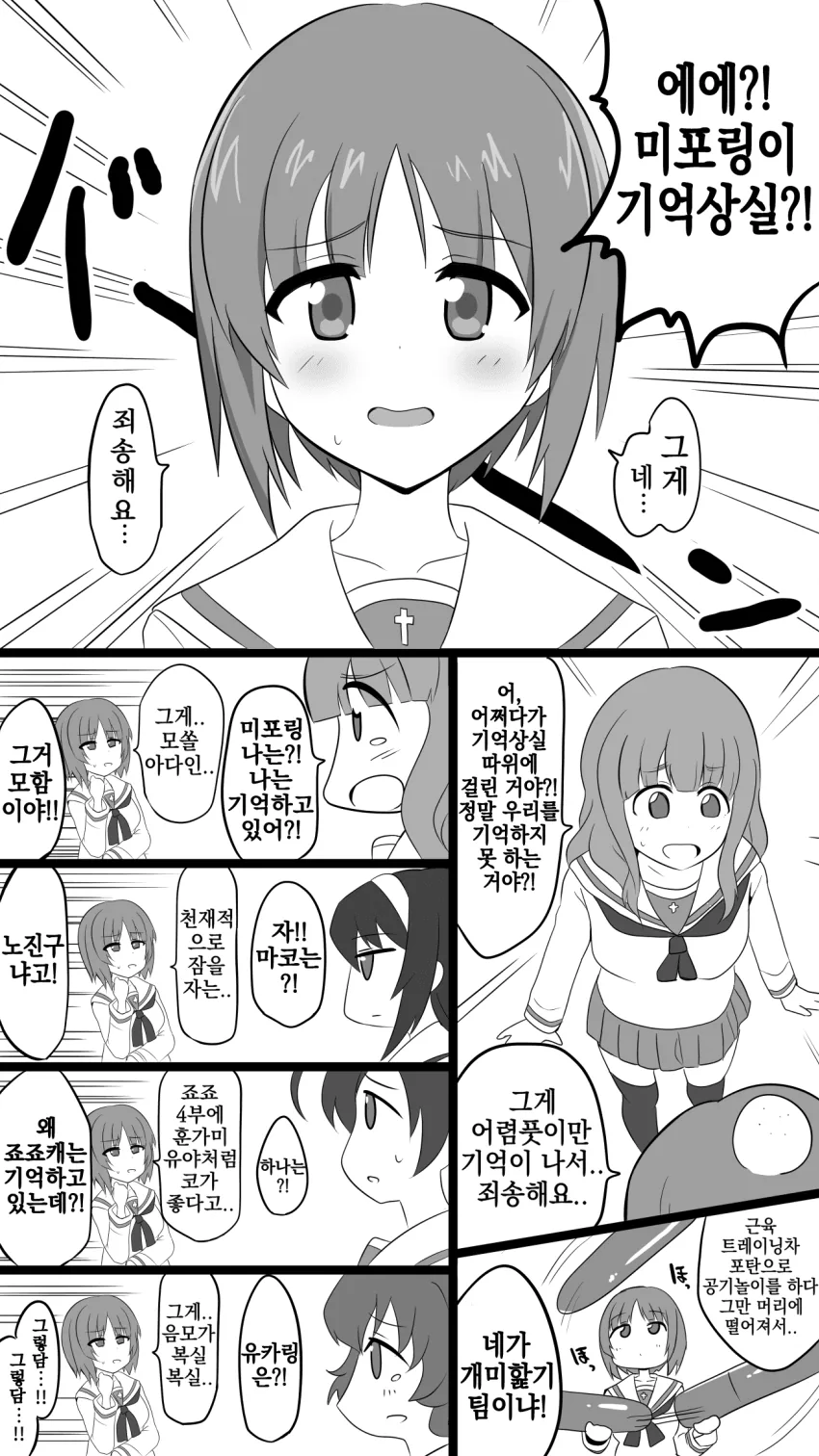 6F5B3DA2-7C05-4121-9E39-CA27ECB600EF.png