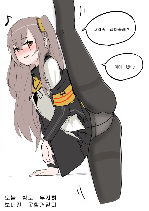 manga_903392_003.webp