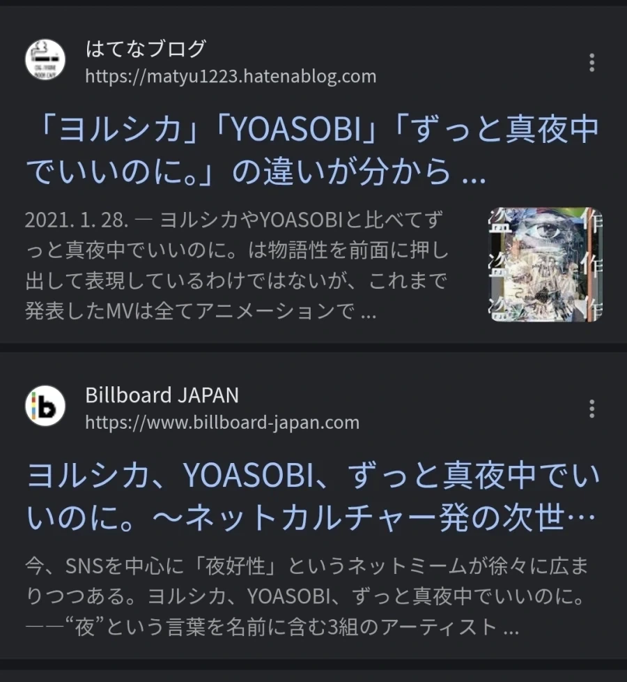 일본 mz분들한테는 너무 어렵다는거_1.webp