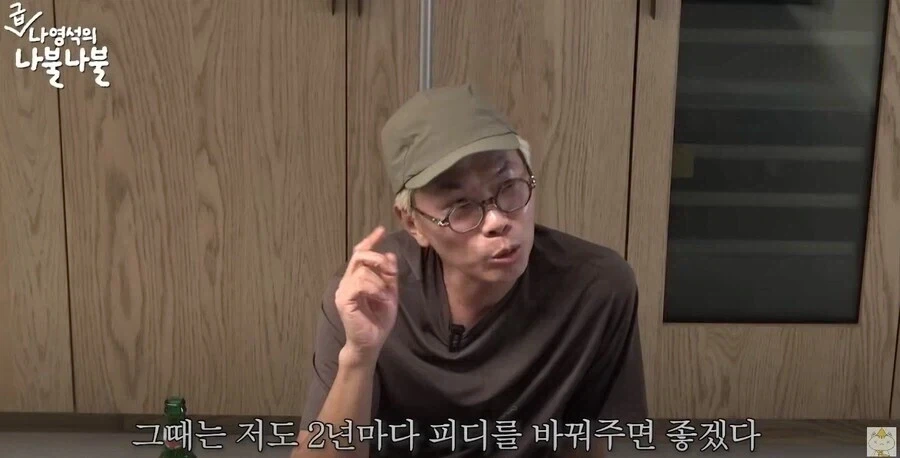 무한도전이 보기 안좋게 끝난 이유.jpg_1.webp