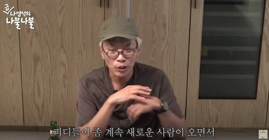 무한도전이 보기 안좋게 끝난 이유.jpg_3.webp