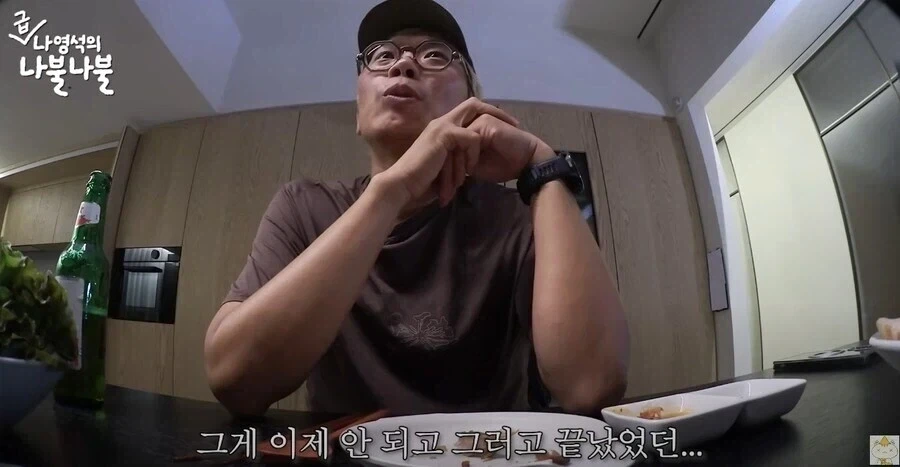 무한도전이 보기 안좋게 끝난 이유.jpg_5.webp