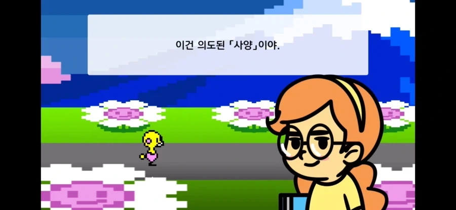 게임개발자 기싸움 레전드_1.webp