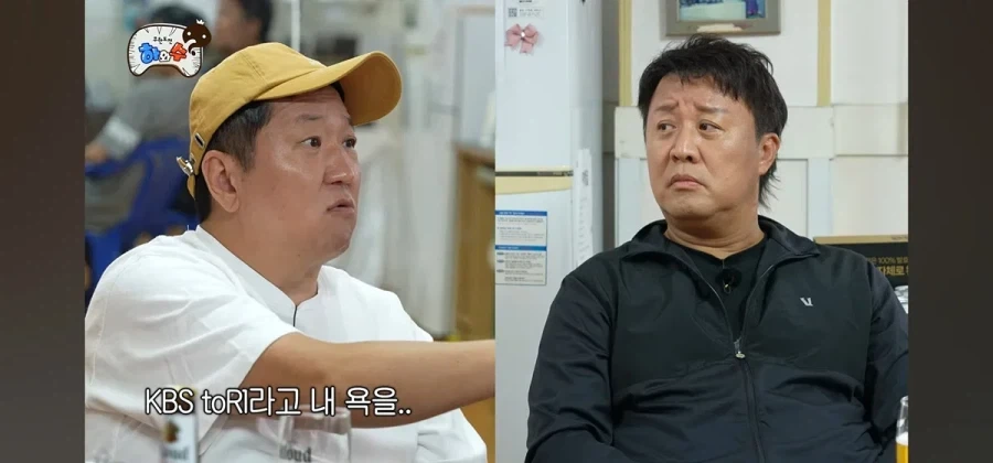박명수가 무한도전에서 텃세 부렸다는 정형돈.jpg_5.webp