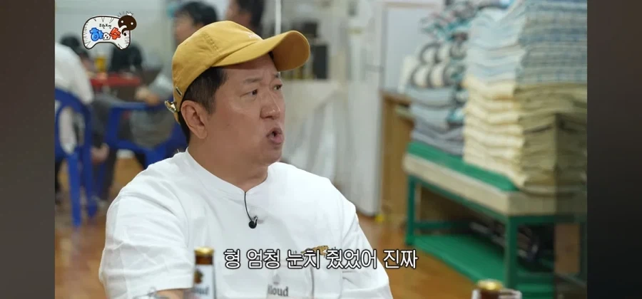 박명수가 무한도전에서 텃세 부렸다는 정형돈.jpg_8.webp
