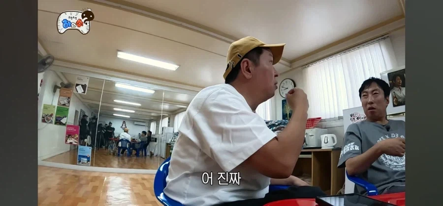 박명수가 무한도전에서 텃세 부렸다는 정형돈.jpg_17.webp