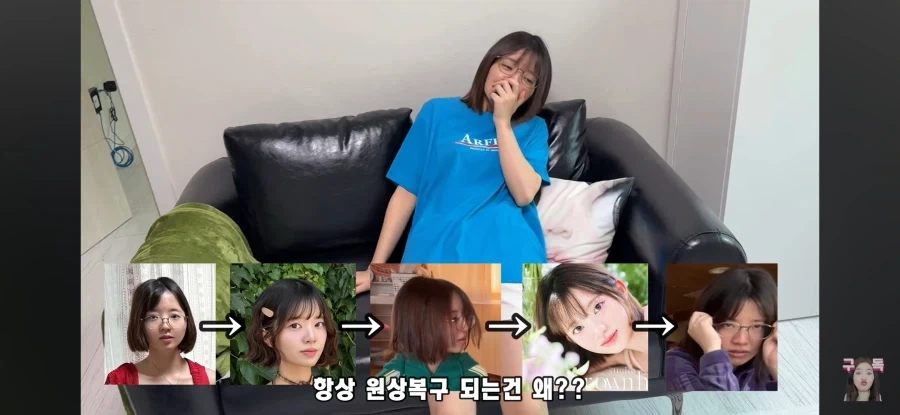 도르마무 동생 메이크업 시키기_8.webp
