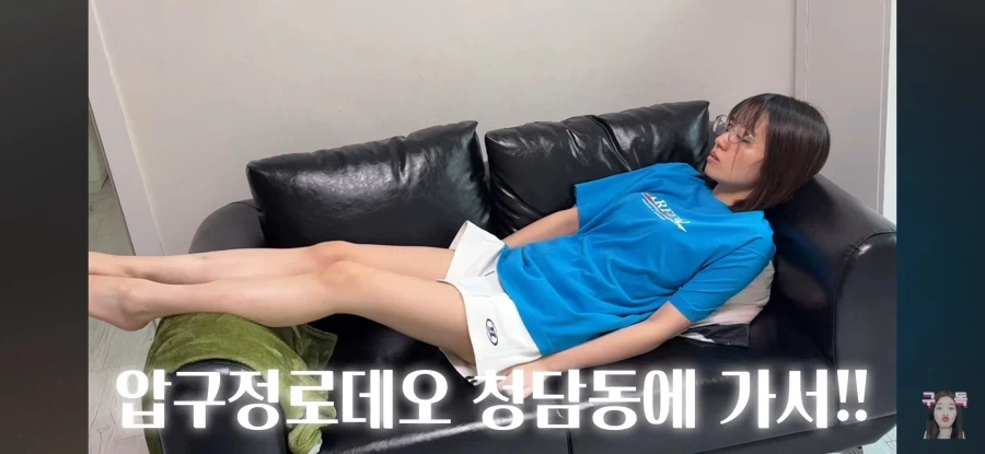 도르마무 동생 메이크업 시키기_11.webp