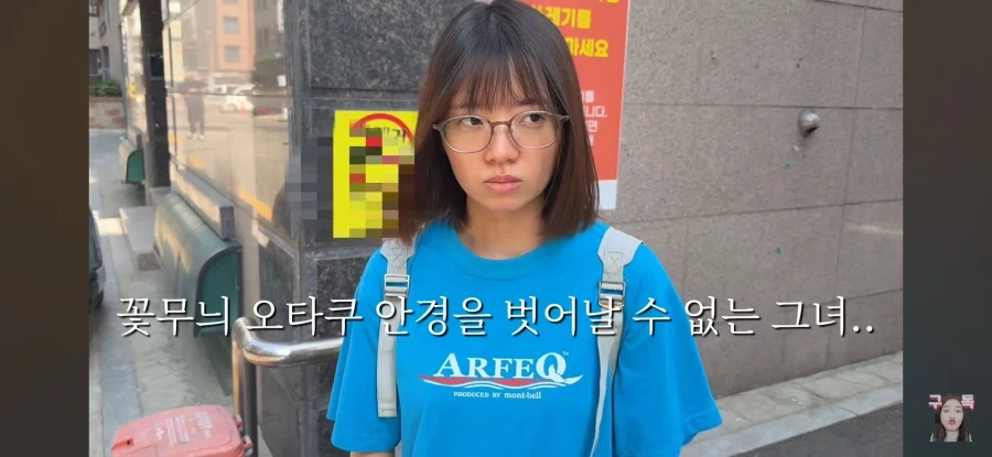 도르마무 동생 메이크업 시키기_15.webp