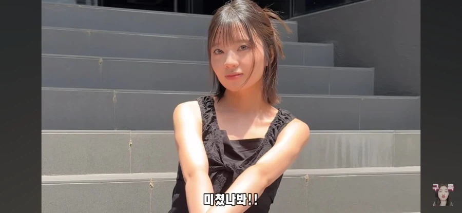 도르마무 동생 메이크업 시키기_19.webp