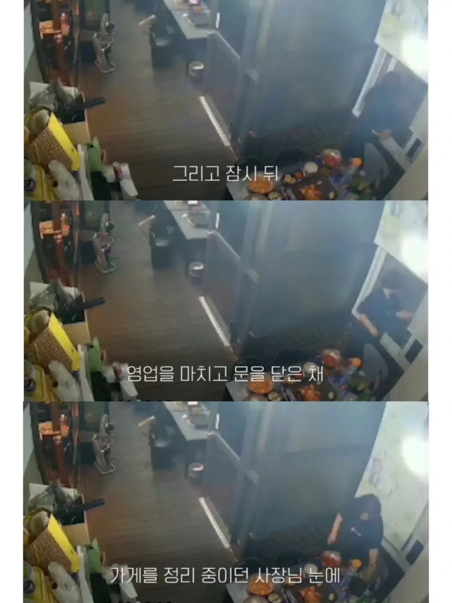삼겹살 먹고 간 학생들이 다시 돌아온 이유_11.webp