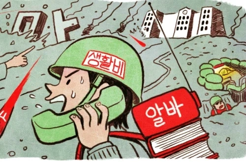 성인이되면 귀신이 안무서운 이유.....jpg_1.webp