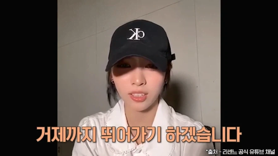 절박했던 시절의 무모한 공약에 참교육 당한 아이돌_1.webp