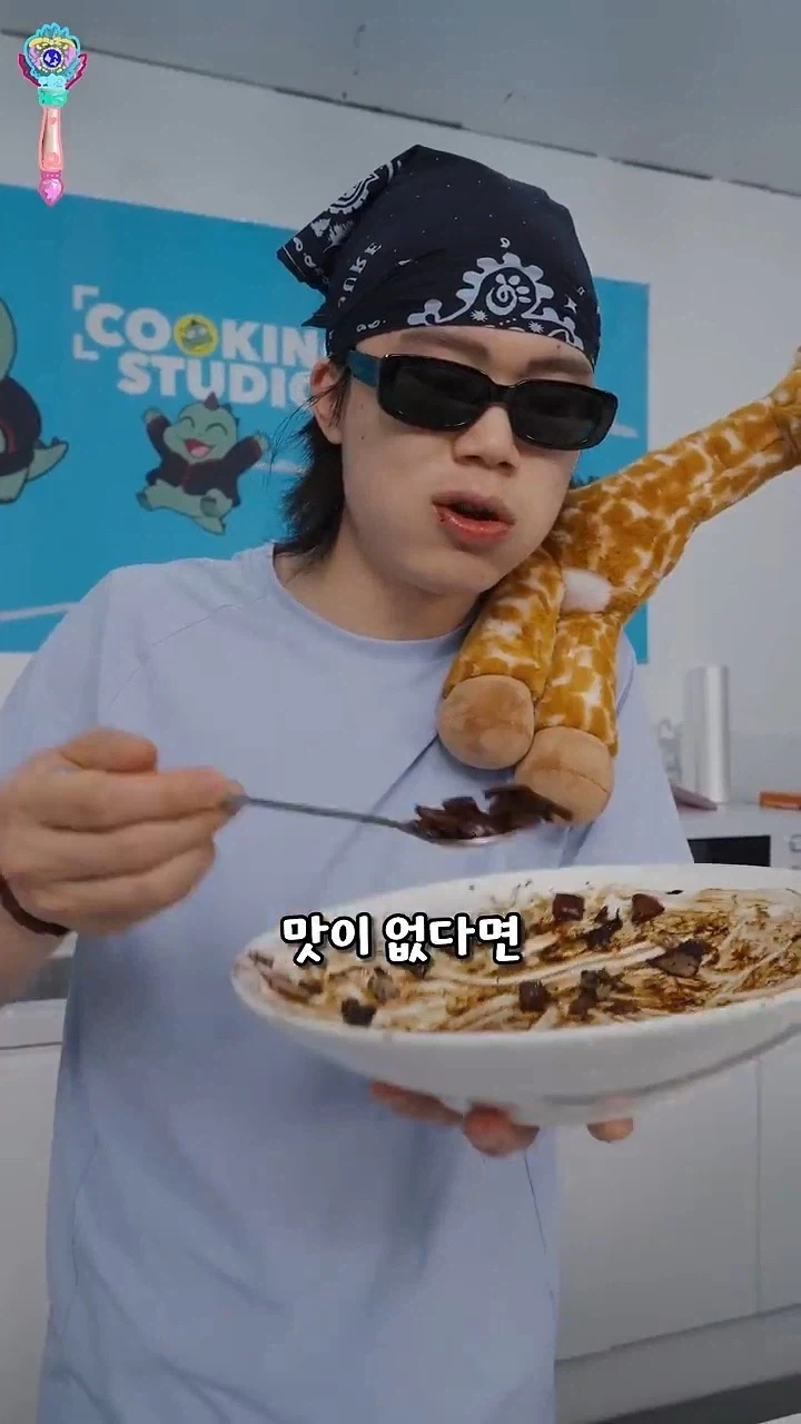 라드 쓴다고 짜장면이 맛있어 지는게 아니다.jpg_6.webp