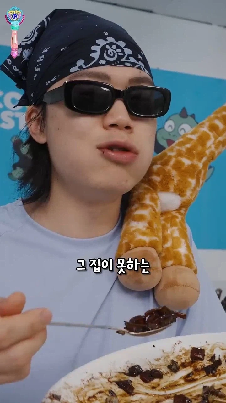 라드 쓴다고 짜장면이 맛있어 지는게 아니다.jpg_7.webp