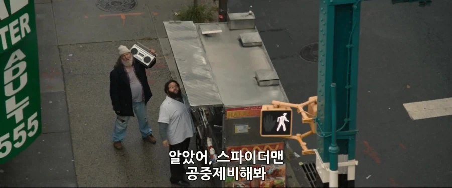 MCU)사람들의 부탁도 잘 들어주는 친절한 이웃 스파이더맨_3.webp