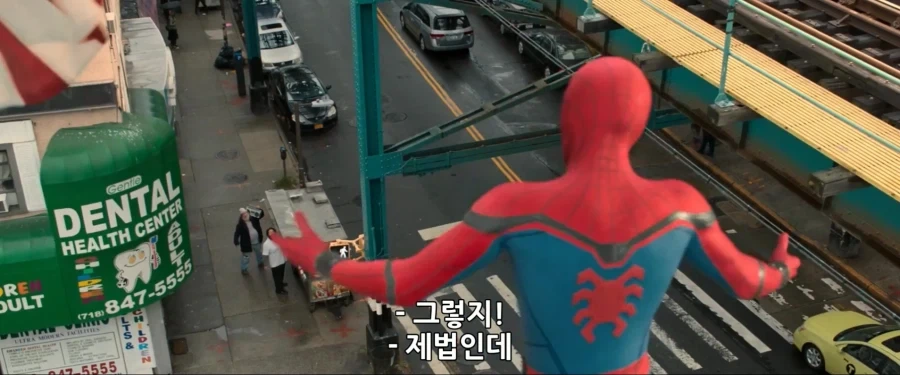 MCU)사람들의 부탁도 잘 들어주는 친절한 이웃 스파이더맨_5.webp