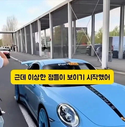 도둑들이 포르셰 눈알만 빼가는 이유_16.webp