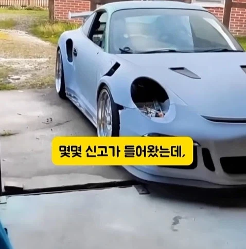 도둑들이 포르셰 눈알만 빼가는 이유_17.webp
