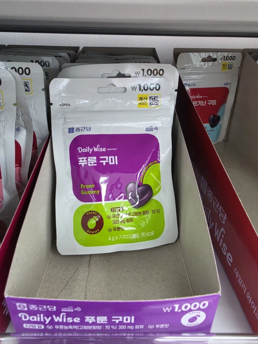 다이소에서 판매되고 있다는 인격배설젤리(천원) ㄷㄷㄷㄷㄷ;_1.webp