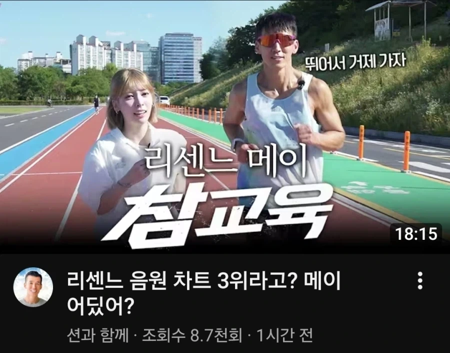 스스로 불러온 재앙에 짓눌려~~~_5.webp