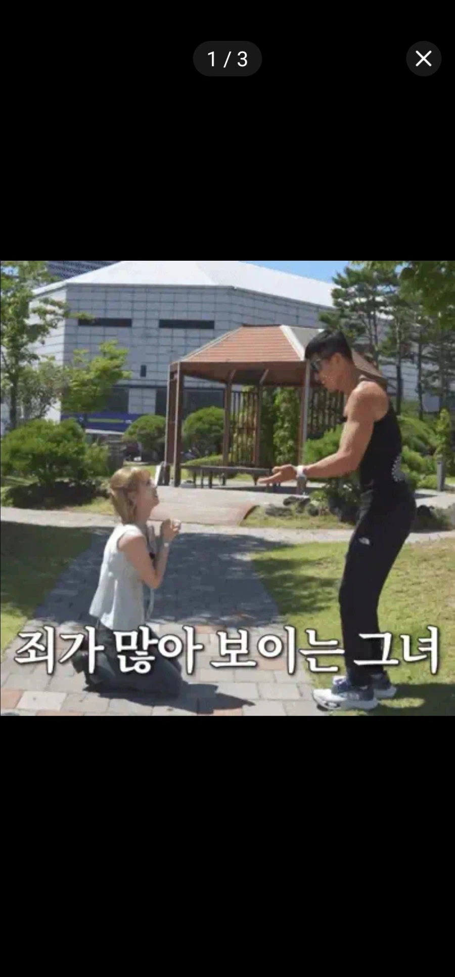 스스로 불러온 재앙에 짓눌려~~~_6.webp