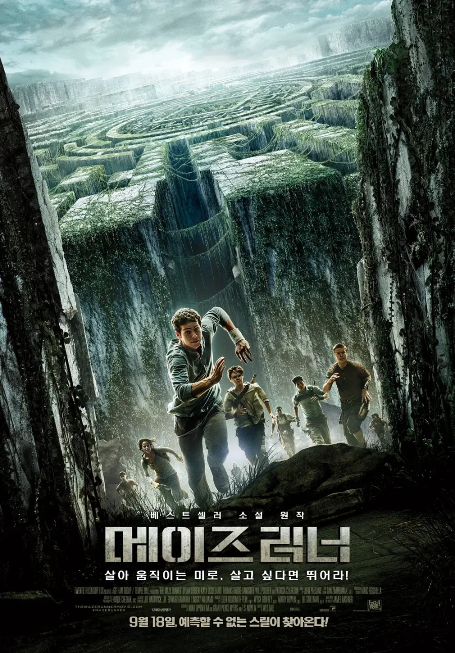 스스로 불러온 재앙에 짓눌려~~~_7.webp