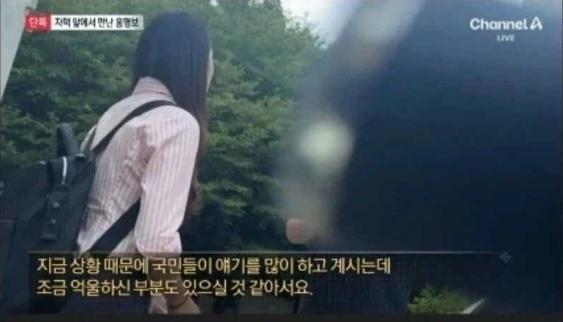 나그네의 옷을 벗기는건 폭풍이 아니라 햇살.jpg_2.webp