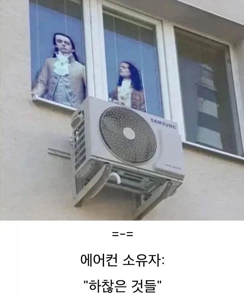 프랑스에서 새로 생긴 귀족 계급_1.webp