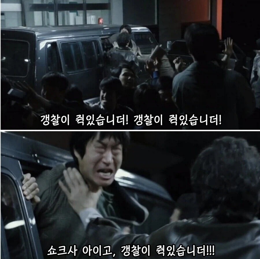 어렵게 구한 원본입니다_1.webp