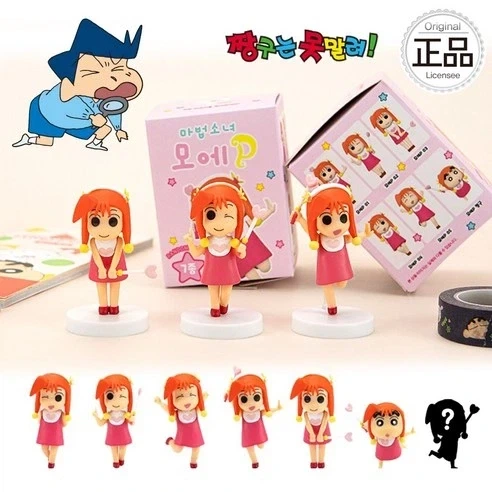 의외로 짱구 극중극 마이너픽인데 실물 피규어가 있는 케이스_1.webp