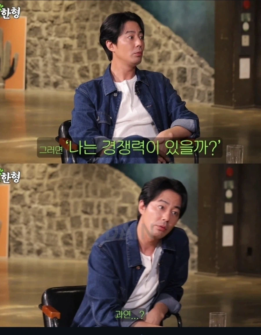 결혼못한 40대 노총각의 하소연.jpg_5.webp