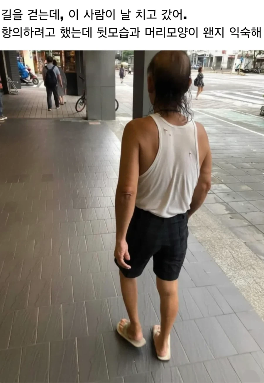 오롯이 속도만이 무공의 정점이다._1.webp