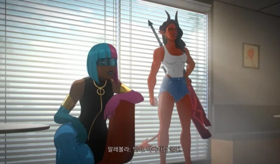 탈룰라 덤앤더머.jpg_1.webp