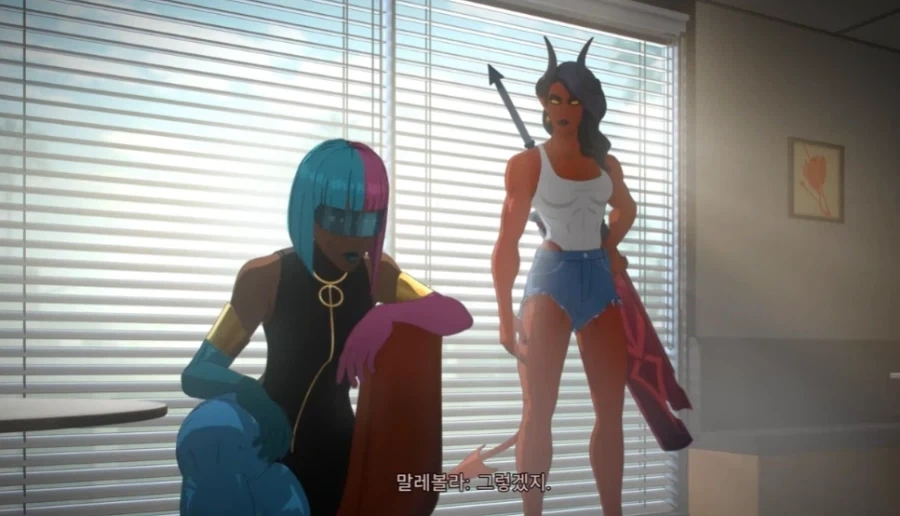 탈룰라 덤앤더머.jpg_3.webp