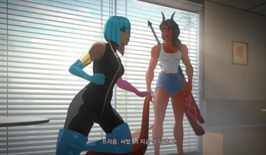 탈룰라 덤앤더머.jpg_4.webp