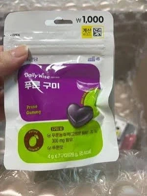 난 더 이상 똥쟁이가 아니라는 걸 증명해보겠다_1.webp