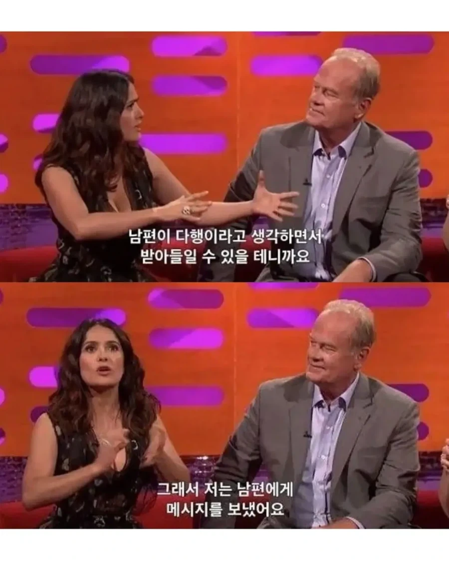 배우자에 대한 무한한 믿음과 확신_10.webp