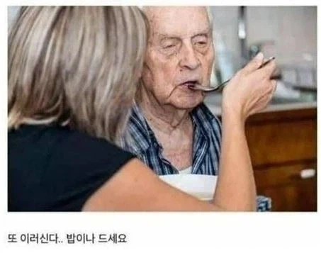 주식)그래도 삼전은 다시 50만 갈거같긴해_1.webp