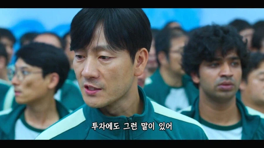 주식)