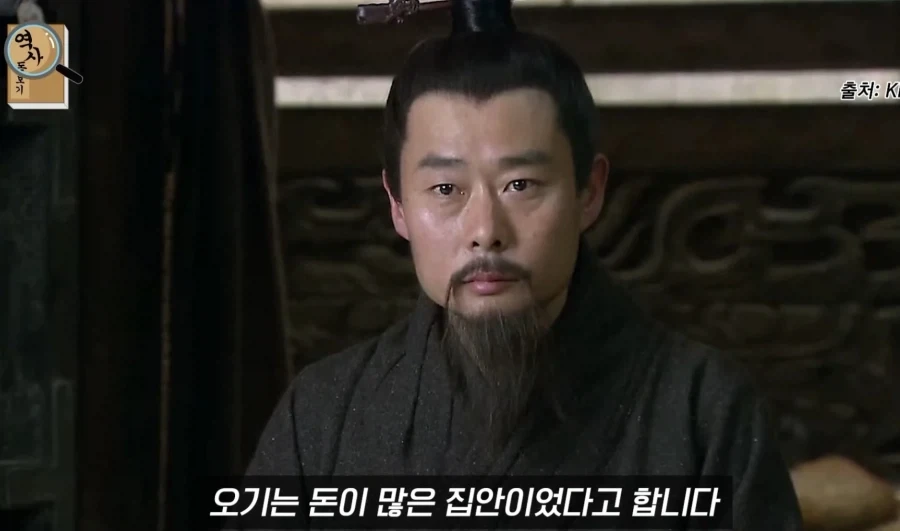 능력은 있는데 성격이 ㅈ같았던 오기.jpg_1.webp