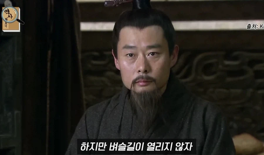 능력은 있는데 성격이 ㅈ같았던 오기.jpg_2.webp