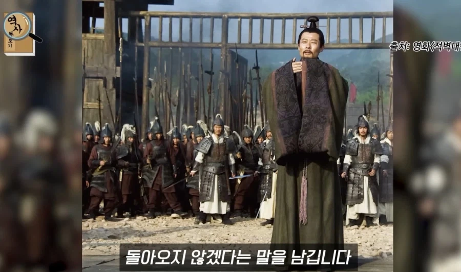 능력은 있는데 성격이 ㅈ같았던 오기.jpg_6.webp