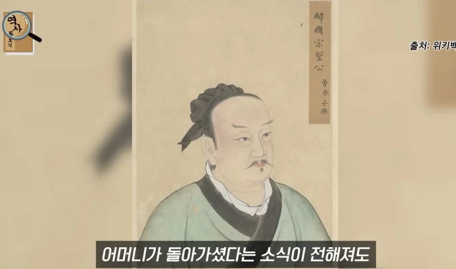 능력은 있는데 성격이 ㅈ같았던 오기.jpg_9.webp