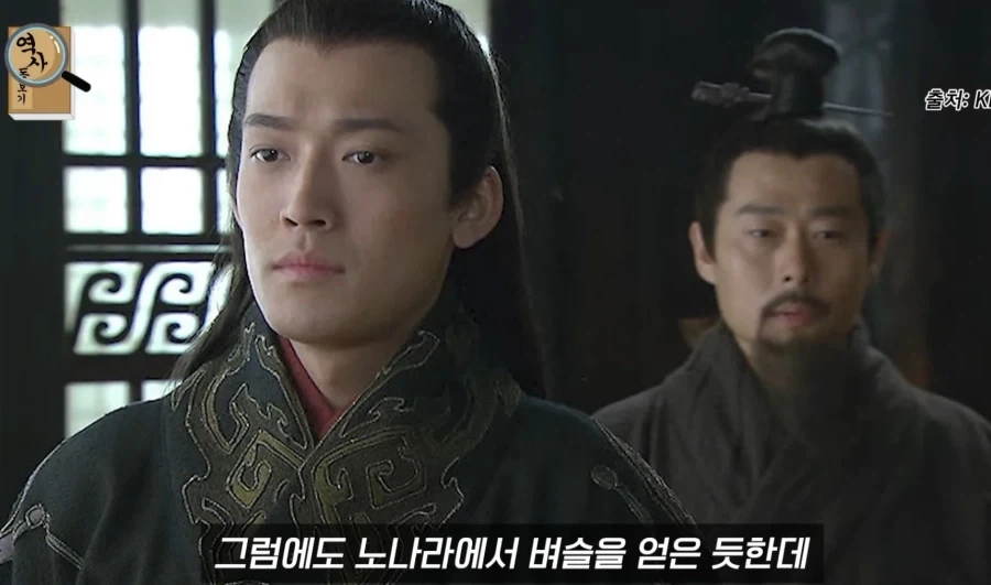 능력은 있는데 성격이 ㅈ같았던 오기.jpg_13.webp