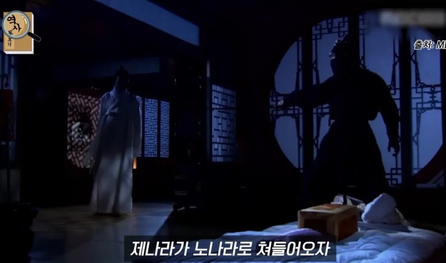 능력은 있는데 성격이 ㅈ같았던 오기.jpg_14.webp