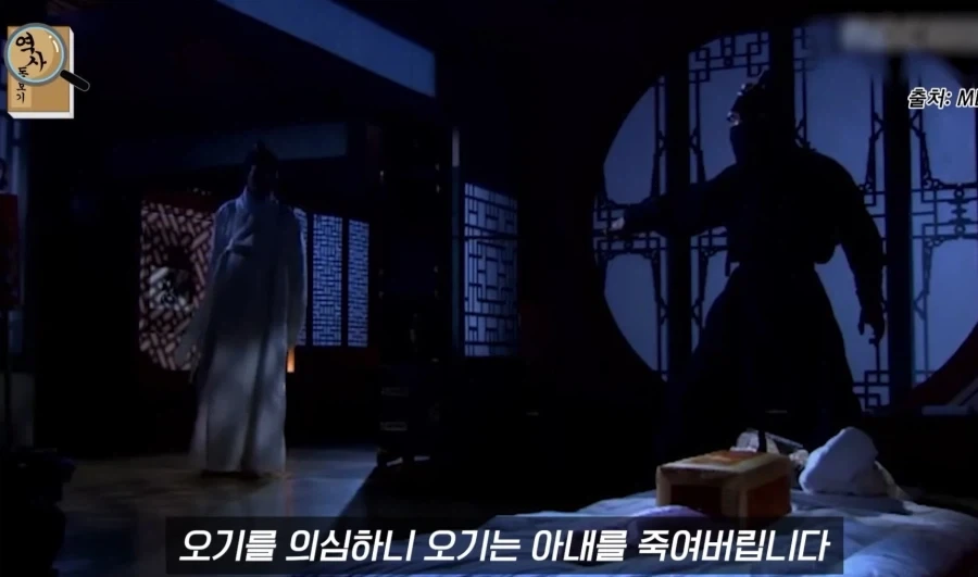 능력은 있는데 성격이 ㅈ같았던 오기.jpg_16.webp